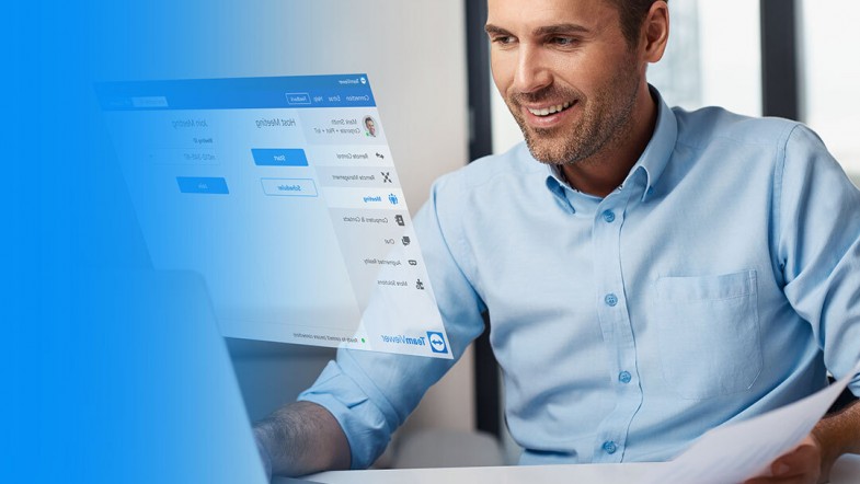 TeamViewer integrates enhanced TeamViewer Meeting